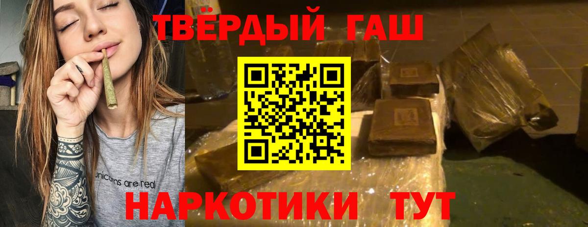 Меф мяу мяу Лысьва
