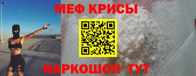 амфетамин Заволжье