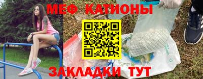 круглые Заводоуковск