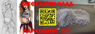 круглые Заводоуковск