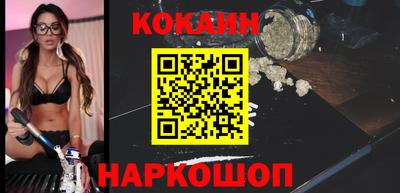 круглые Заводоуковск