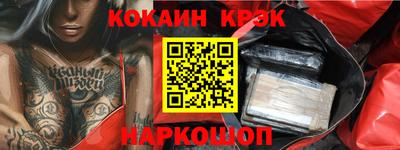 амфетамин Заволжье