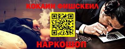круглые Заводоуковск