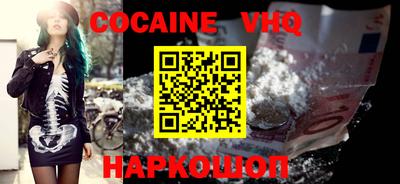 круглые Заводоуковск