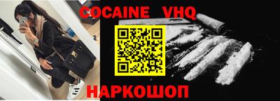 круглые Заводоуковск