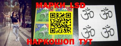 гашик Жуковский