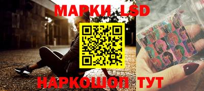 амфетамин Заволжье