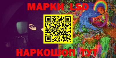 круглые Заводоуковск