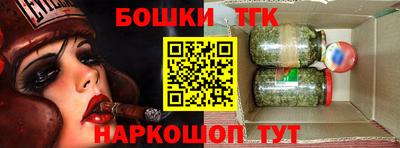 круглые Заводоуковск