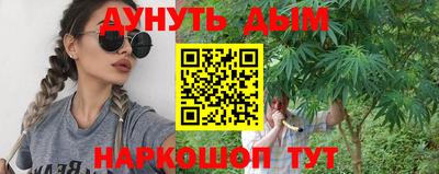круглые Заводоуковск