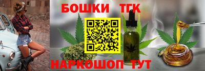 амфетамин Заволжье
