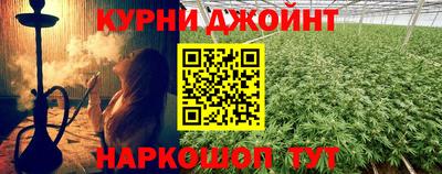 амфетамин Заволжье