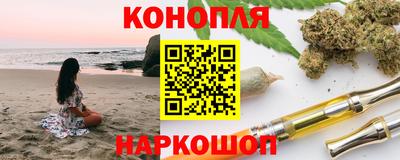круглые Заводоуковск