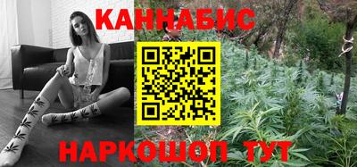 амфетамин Заволжье