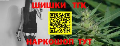 гашик Жуковский