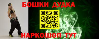 круглые Заводоуковск