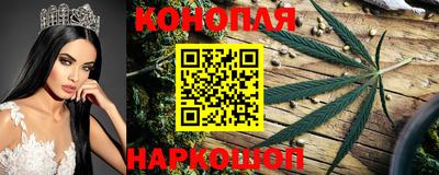 амфетамин Заволжье