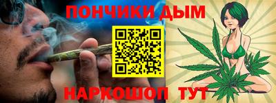 круглые Заводоуковск