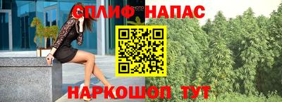 круглые Заводоуковск