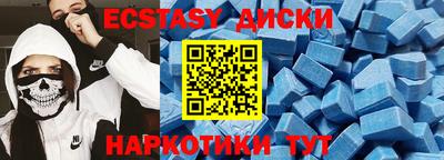 гашик Жуковский