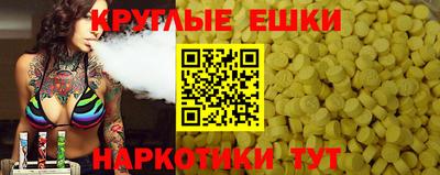 гашик Жуковский
