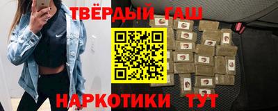 круглые Заводоуковск
