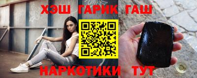 амфетамин Заволжье