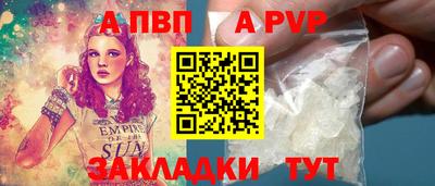 гашик Жуковский