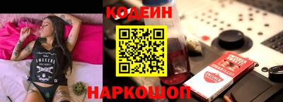 гашик Жуковский