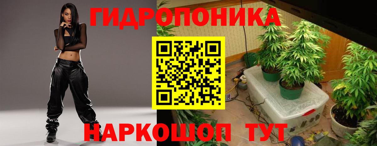 Шишки марихуана THC 21%  Конопля VHQ  Вход с VPN  Шишки марихуана план  Лысьва 